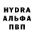 Кокаин Fish Scale ADVENTURETIM_