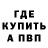 Гашиш VHQ tank land