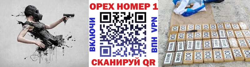 Кокаин Перу  Новый Оскол 