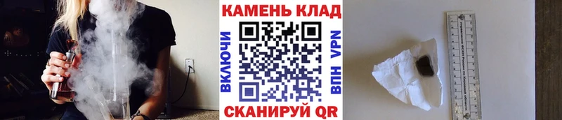 как найти закладки  Новый Оскол  ссылка на мегу онион  Гашиш убойный 