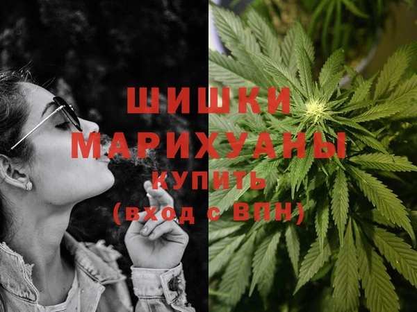 прущие крисы Баксан