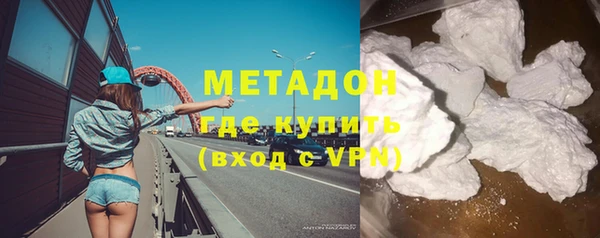 MESCALINE Балабаново