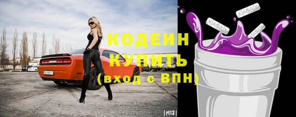 прущие крисы Баксан
