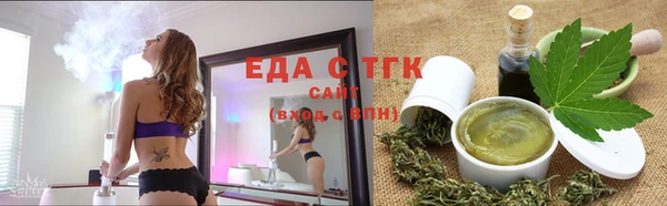 MESCALINE Балабаново