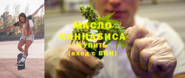 MESCALINE Балабаново