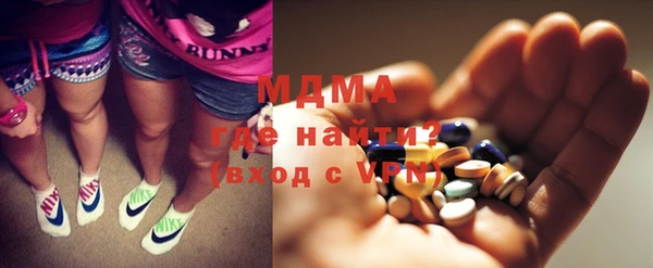 каннабис Балахна