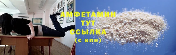 MESCALINE Балабаново