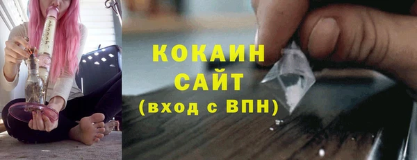 прущие крисы Баксан