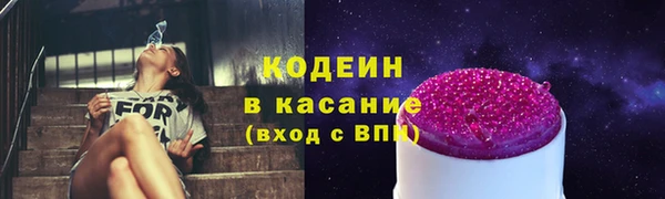 прущие крисы Баксан
