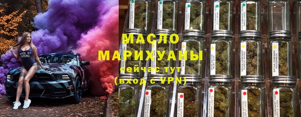 MESCALINE Балабаново