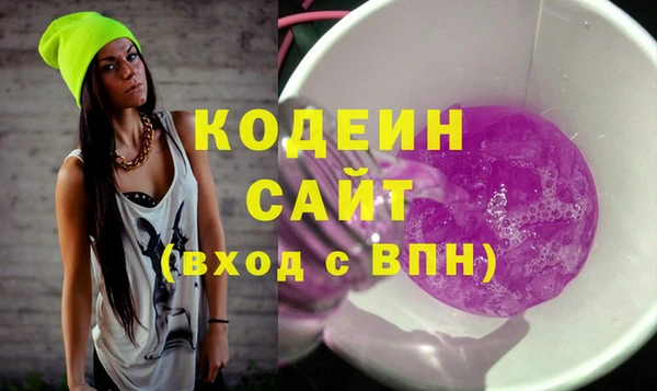 прущие крисы Баксан