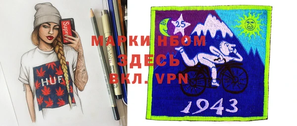 прущие крисы Баксан
