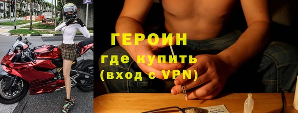 прущие крисы Баксан