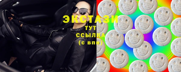 прущие крисы Баксан