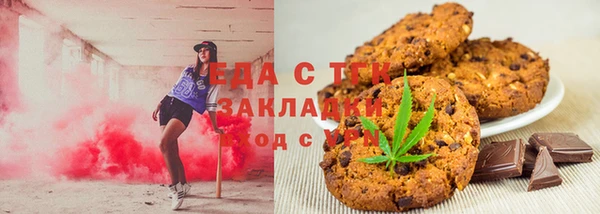 прущие крисы Баксан