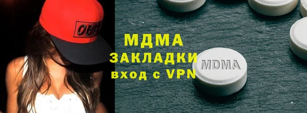 прущие крисы Баксан