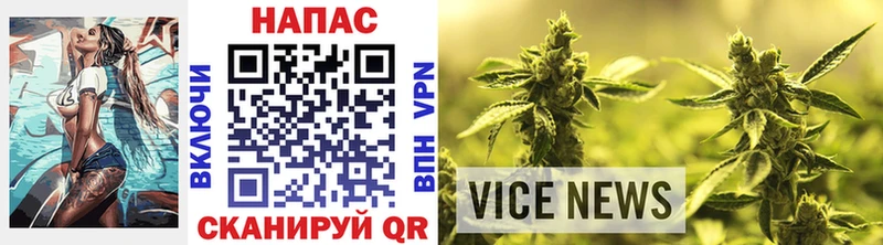 МАРИХУАНА THC 21%  где продают   Новый Оскол 